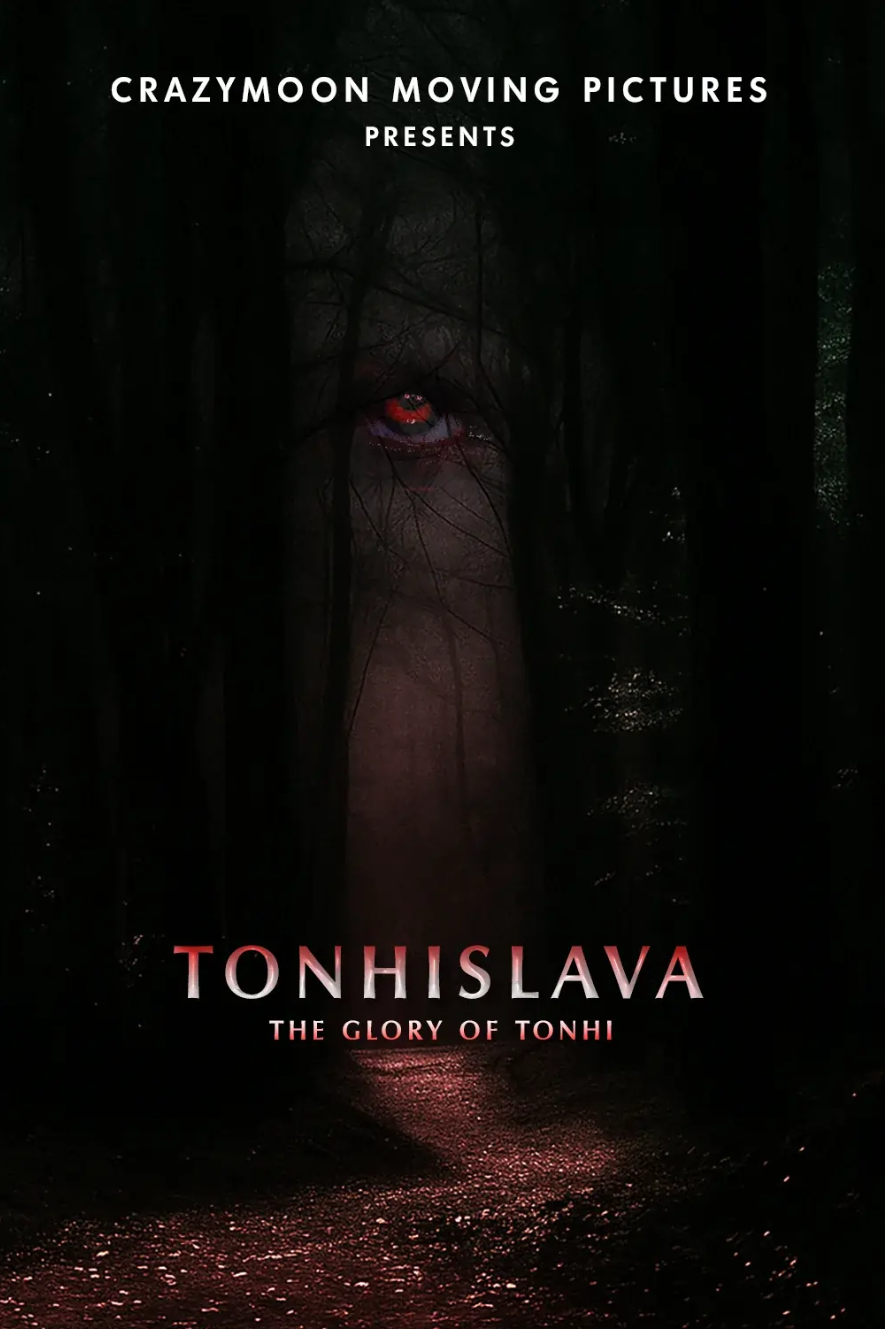Tonhislava - Portrait Poster